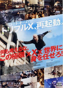 (2)タイトル色黒裏面