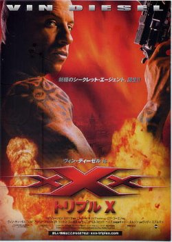 (6)小型四折り表面