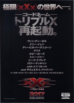 (3)タイトル色赤表面