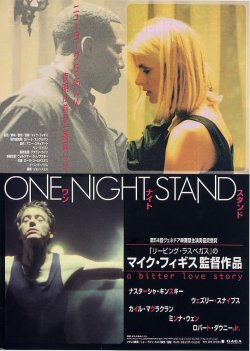 画像1: ワン・ナイト・スタンド