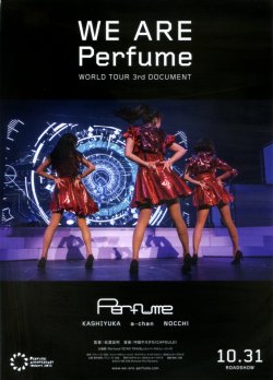 画像1: WE ARE PerfumeWORLD TOUR3rdDOCUMENT