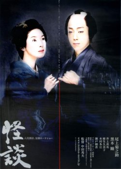 (5)タイプ3:背景色黒表面