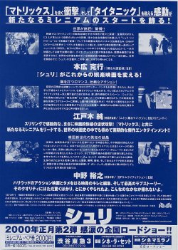 (4)タイプ2:縦型青色柄裏面