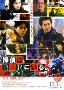 (4)タイプ2:二折り裏面