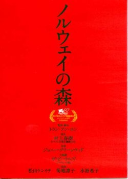 (5)タイプ3:A6判二折り表面