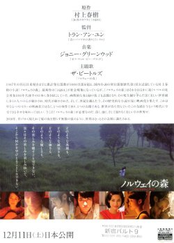 (2)タイプ1:B5判背景色赤裏面