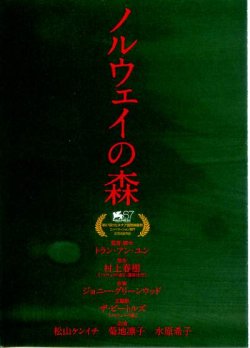 (6)タイプ3:A6判二折り裏面