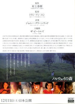 (4)タイプ2:B5判背景色緑裏面