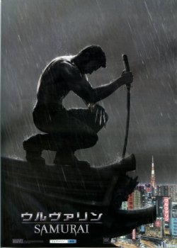 (3)タイプ2:横向き柄表面