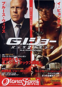 (5)タイプ3:冊子型表面