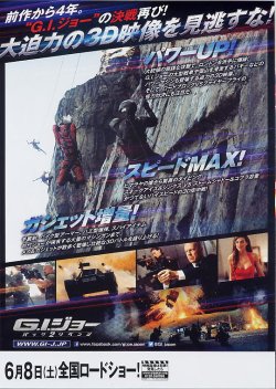 (4)タイプ2:二折り裏面