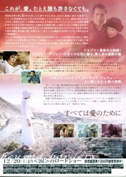 (6)タイプ3:二折り裏面