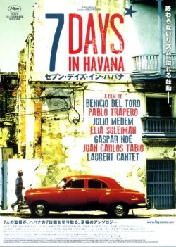 (3)タイプ2:タイトルカナ表面