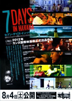 (2)タイプ1:タイトル英字裏面