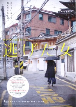 (1)タイプ2:タイトル色黄表面