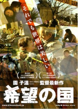 (5)タイプ3:A5判四折り表面