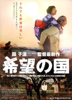 (3)タイプ2:B5判タイトル色白表面