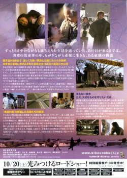 (4)タイプ2:B5判タイトル色白裏面