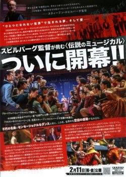 (6)タイプ3:背景色白裏面