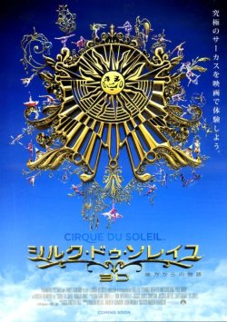 (4)タイプ2:二折り裏面