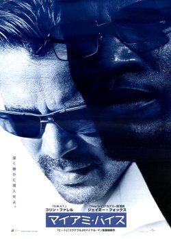 (3)タイプ2:アップ柄表面