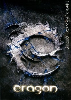 (5)タイプ3:タイトル英字柄表面