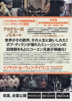 (4)タイプ2:B5判枠色灰裏面