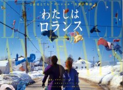 (3)タイプ2:B5判横型表面