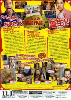 (2)タイプ1:B5判裏面