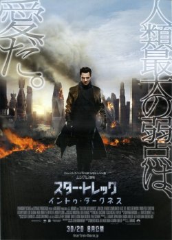 (3)タイプ2:二折り表面