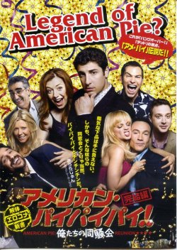 (5)タイプ3:B6判二折り表面