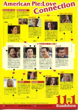 (6)タイプ3:B6判二折り裏面