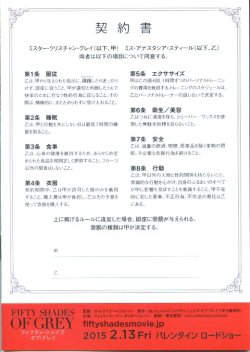 (6)タイプ3:B6判冊子型裏面