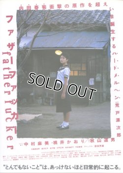 (1)タイプ1:通常版表面