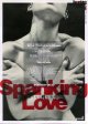 Spanking Love