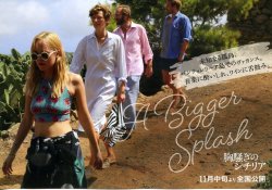 (9)タイプ5:B6判四人柄表面