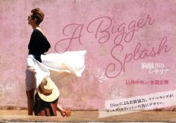 (5)タイプ3:B6判一人柄表面