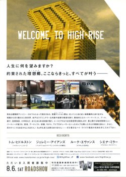 (4)タイプ2:背景色黒裏面