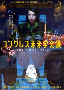 (5)タイプ3:A5判二折り表面