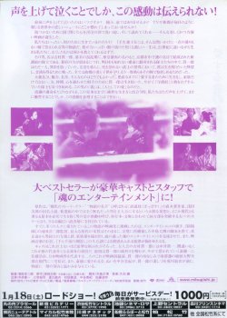 (4)タイプ2:タイトル色白裏面