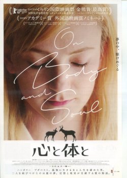 (3)タイプ2:タイトル色黒表面