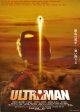 ULTRAMAN