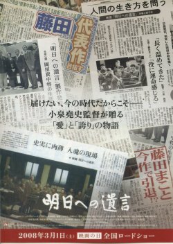 (2)タイプ1:タイトル横書き裏面