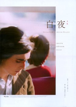 表面
