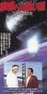 画像2: スター・トレック４故郷への長い道(半券) (2)