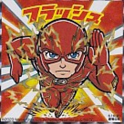 画像1: ザ・フラッシュ(特典)