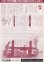 画像2: 赤ひげ(84年公開版) (2)