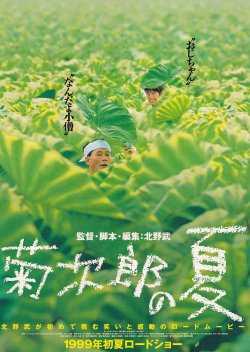 (1)タイプ1:通常版表面