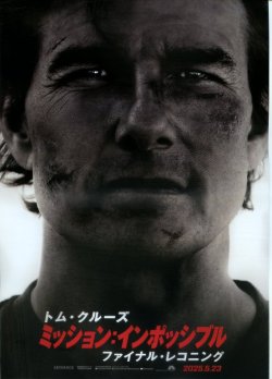 (1)タイプ1:タイトル色赤表面