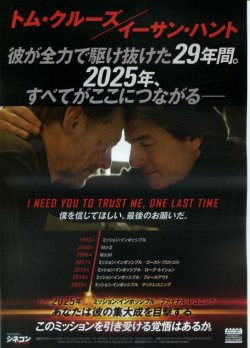 (2)タイプ1:タイトル色赤裏面